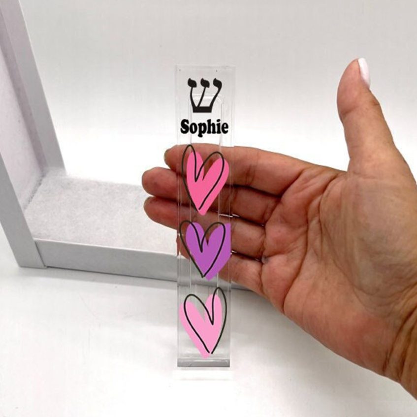 Heart Mezuzah - With or without name