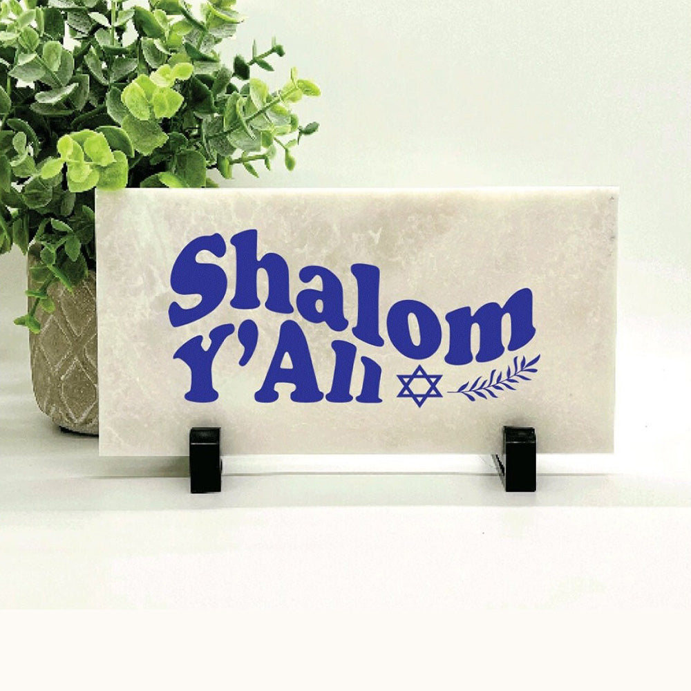 Shalom Y'all - Shalom Gift Sign - Home or Garden Decor - Jewish Home Gift - Shalom Sign - Shalom Plaque - Shalom Y'All Stone