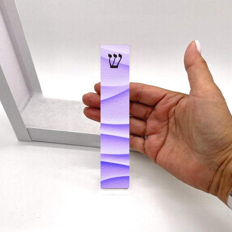 Personalized Mezuzah - Shades of Purple - With or without name - Acrylic Mezuzah - Kids Mezuzah - New Home - Baby Gift - Teen Mezuzah