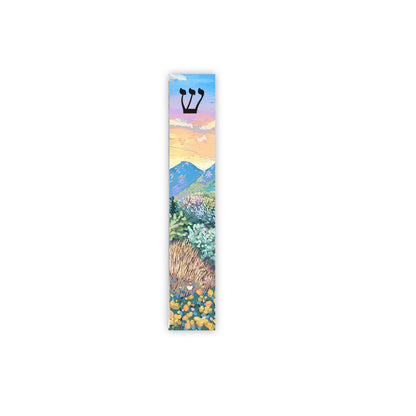 Mezuzah - Landscape Scene Mezuzah - With or without Name - Acrylic Mezuzah -Judaica Gift - Personalized Mezuzah Case