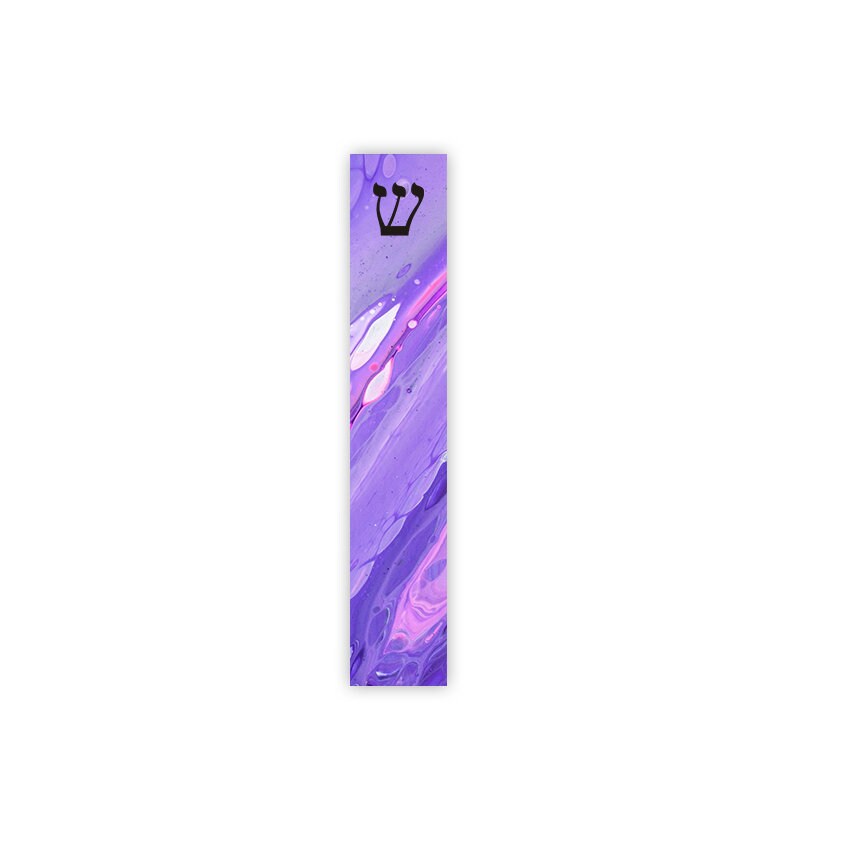 Personalized Mezuzah - With or without name - Purple Fluid Design on Acrylic Mezuzah - Modern Judaica Gift - New Baby Gift - New Home Gift