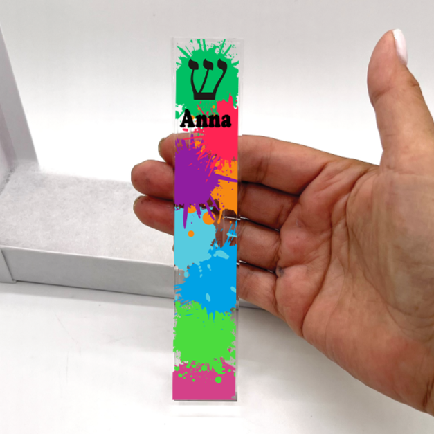 Paint Splatters Mezuzah - With or without name