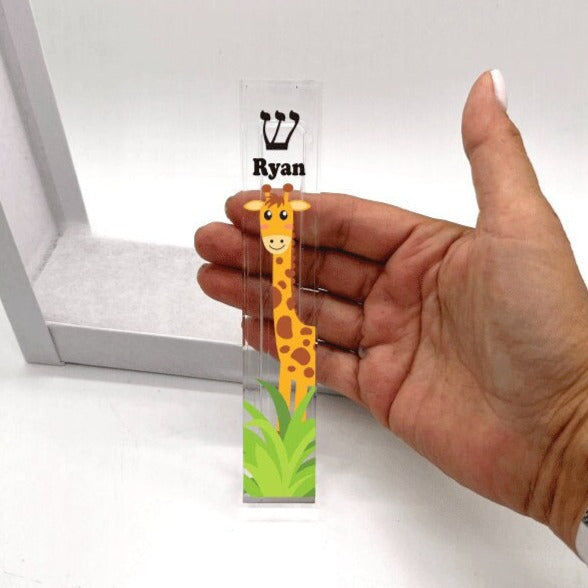 Giraffe Mezuzah - Acrylic Mezuzah - Personalized Judaica Gift - New Baby Gift - Kids Mezuzah - Lucite Mezuzah - Modern Mezuzah