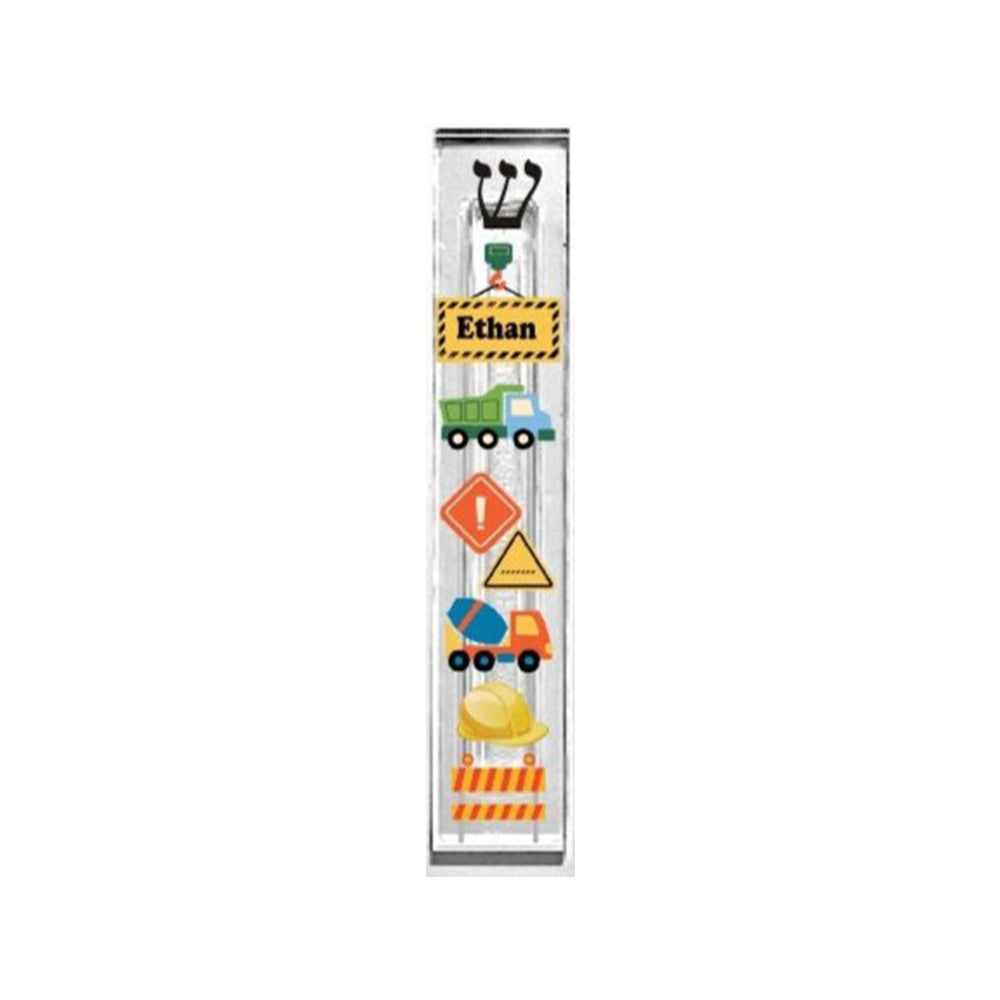 Construction Mezuzah - With or Without Name