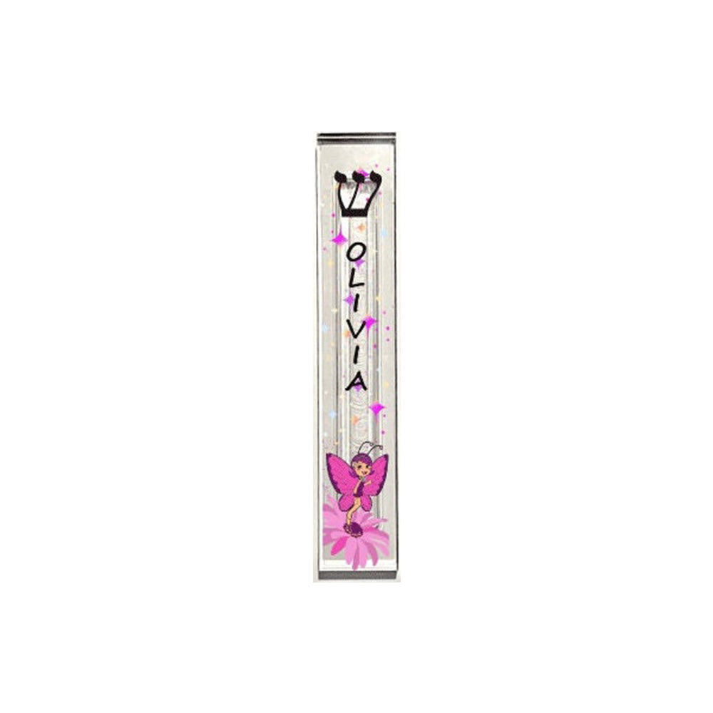 Fairy Mezuzah - Personalized Kids Mezuzah