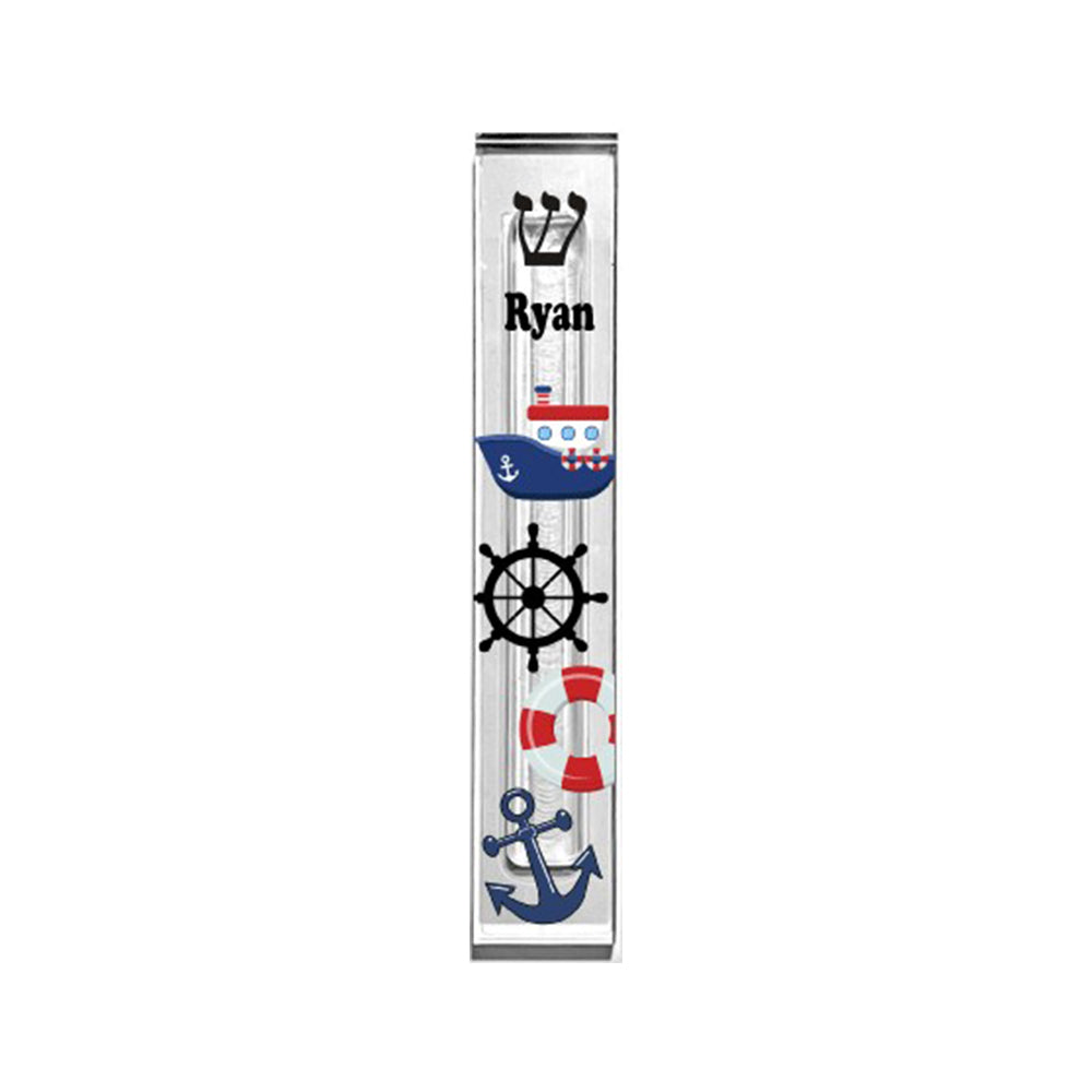 Nautical Mezuzah