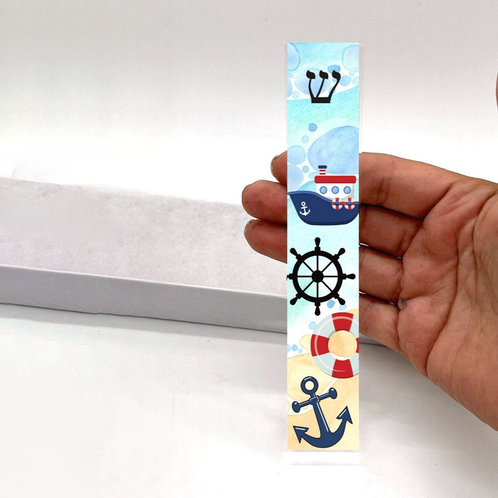 Nautical Theme Mezuzah