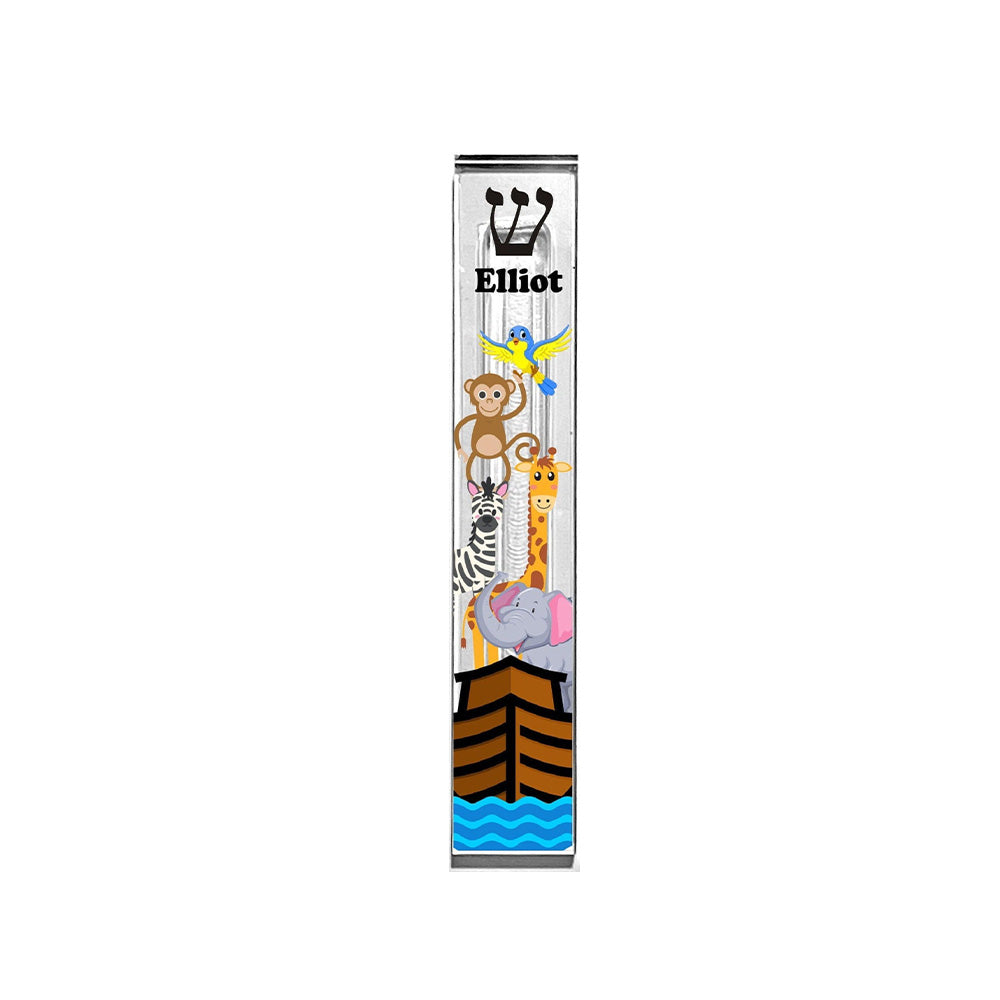 Noah's Ark Mezuzah