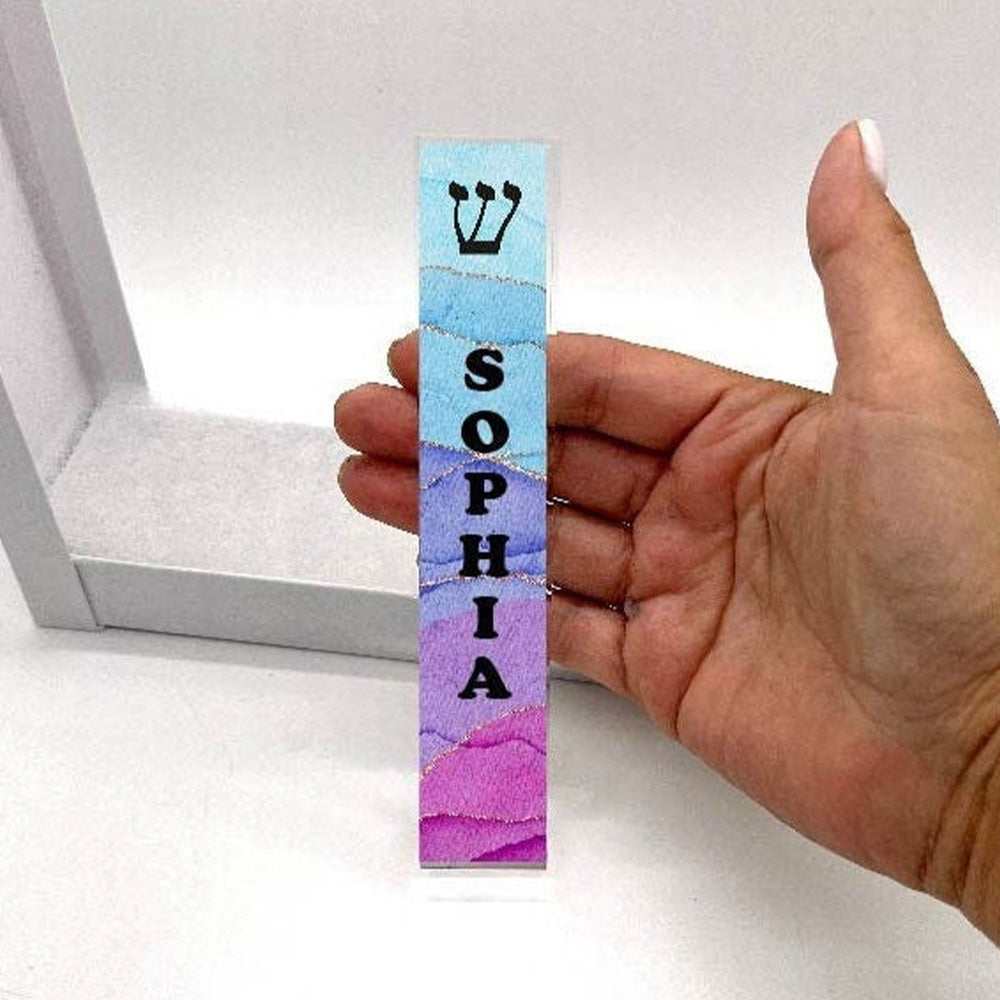 Watercolor Personalized Mezuzah - With or without name