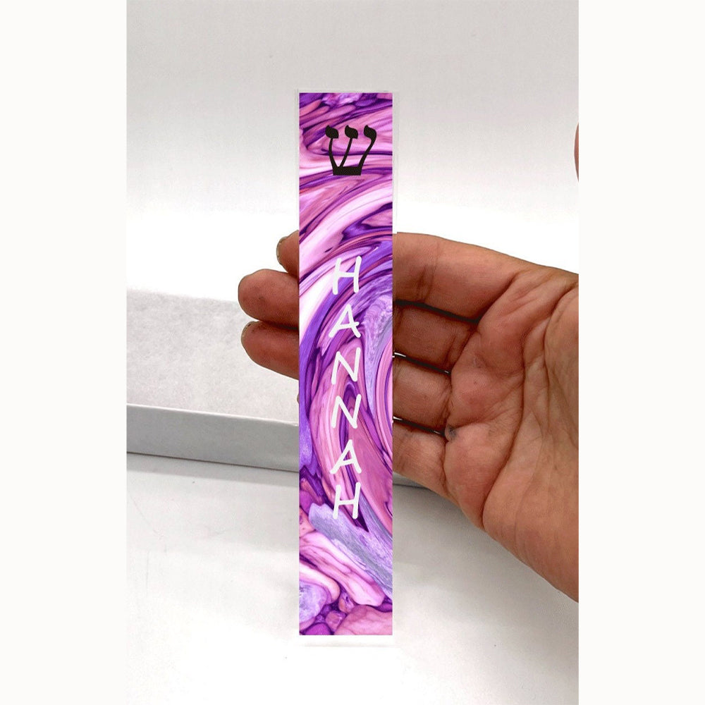 Pink and Purple Swirl Mezuzah - With or without name