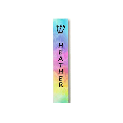 Rainbow Colored Pattern Mezuzah - Can be Personalized