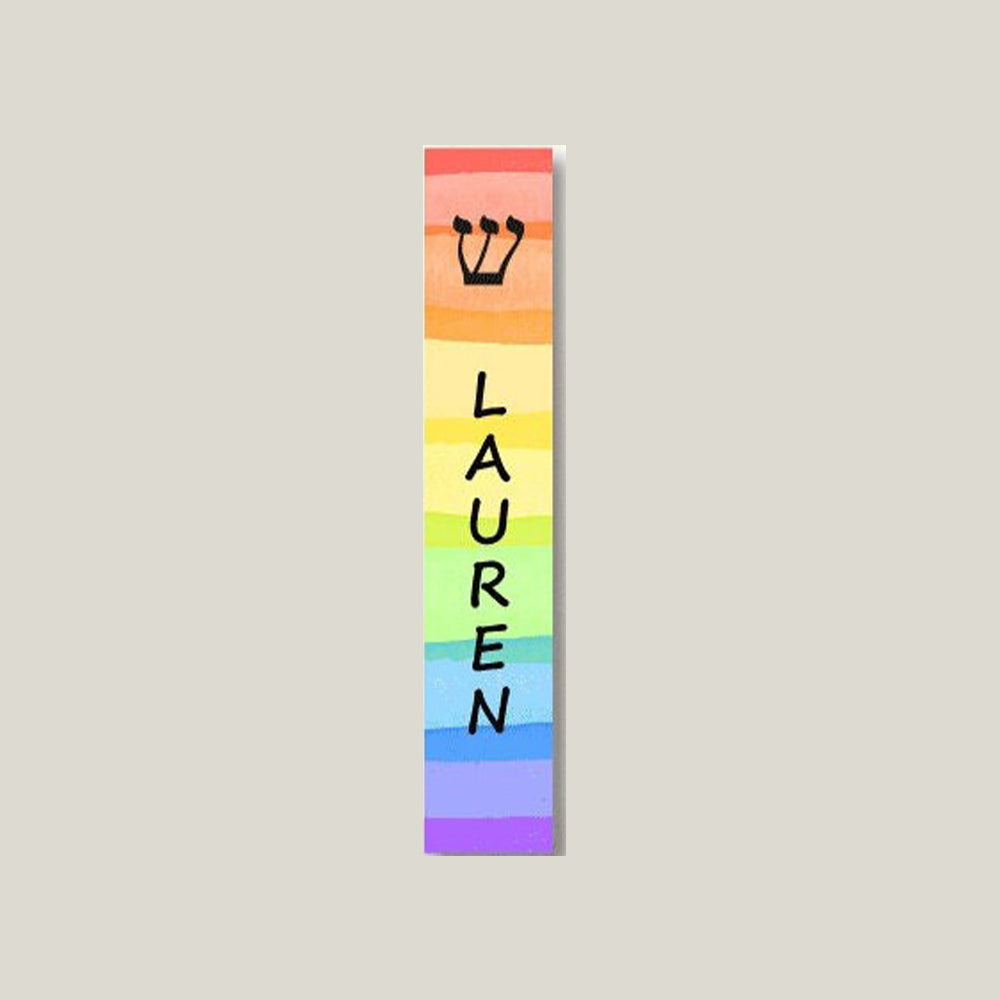 Rainbow Stripes Mezuzah - Can be personalized - Acrylic Mezuzah