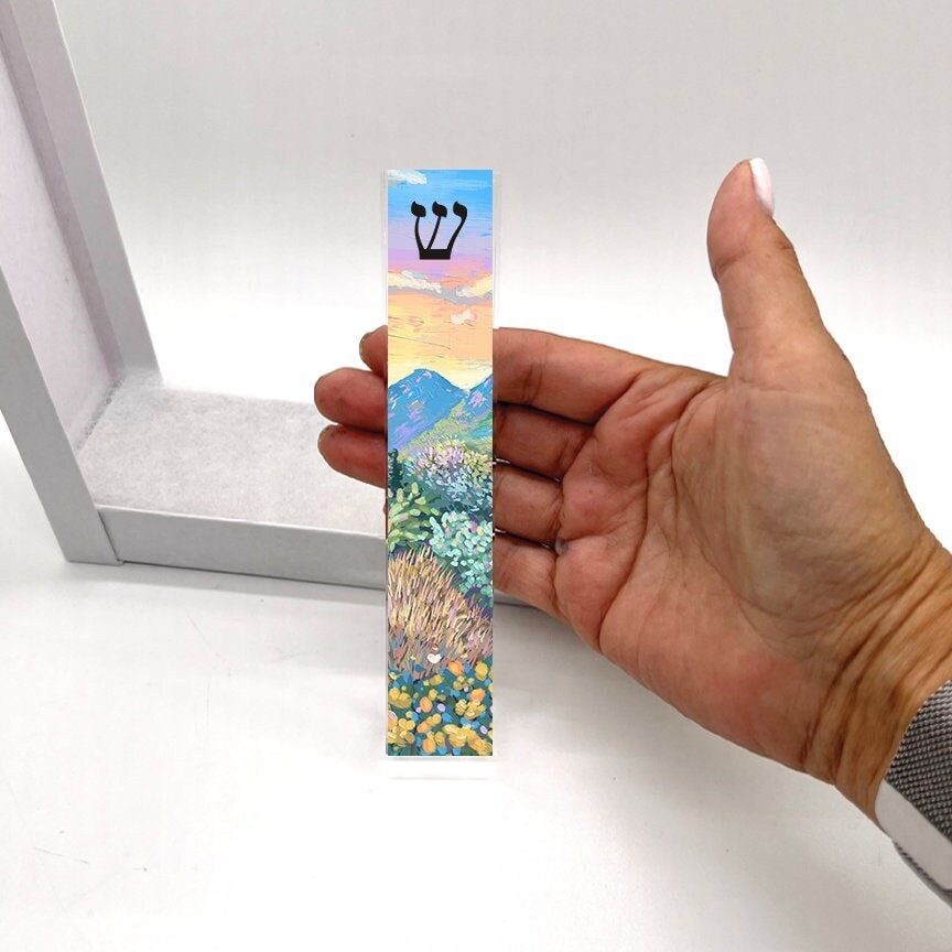 Mezuzah - Landscape Scene Mezuzah - With or without Name - Acrylic Mezuzah -Judaica Gift - Personalized Mezuzah Case