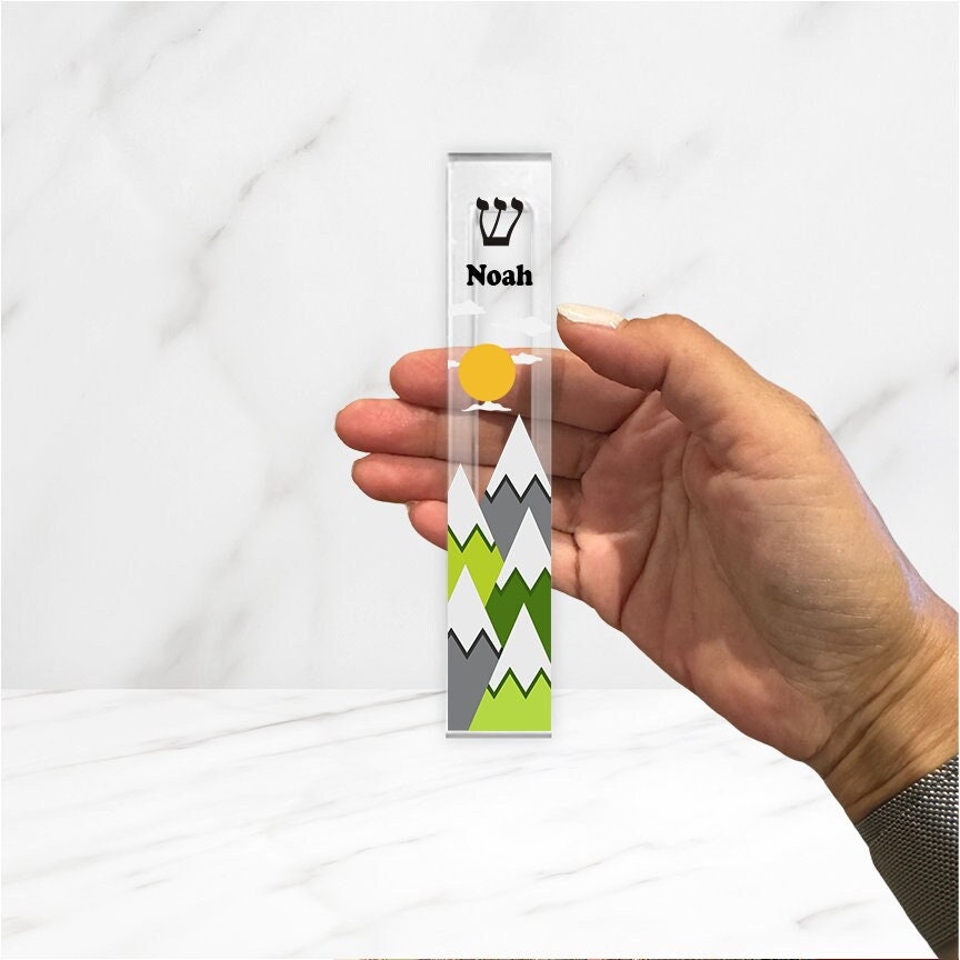 Mezuzah - Mountain Theme for Nursery, New Baby Mezuzah, Mezuzah for kids room - Acrylic Mezuzah - Personalized Judaica Gift - Custom Mezuzah