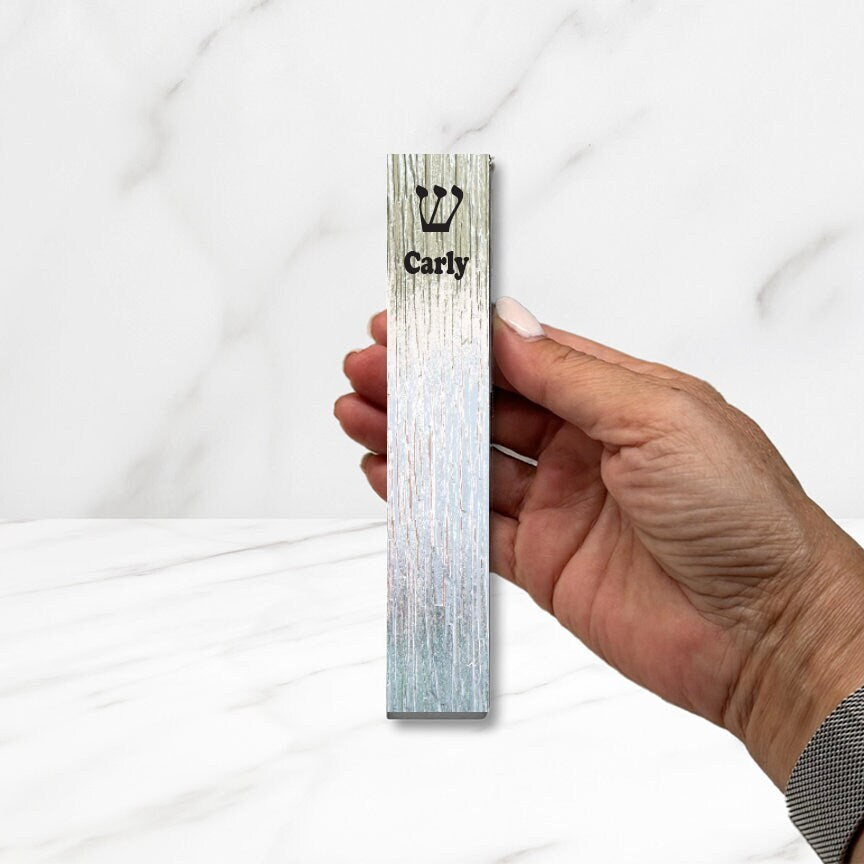 Personalized Mezuzah - With or without name - Neutral pattern - Acrylic Mezuzah - Kids Mezuzah - New Baby Gift - New Home Gift