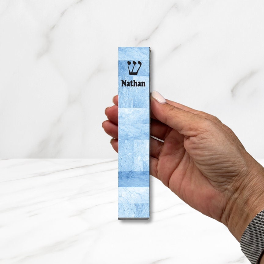 Personalized Mezuzah - With or without name - Acrylic Mezuzah - Modern Mezuzah - Personalized Judaica Gift - New Baby Gift - New Home Gift