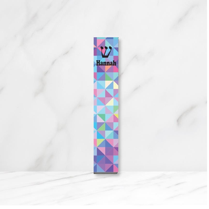 Mezuzah - with or without name - Colorful Acrylic Mezuzah - Modern Mezuzah - Personalized Judaica Gift - New Baby Gift - New Home Gift