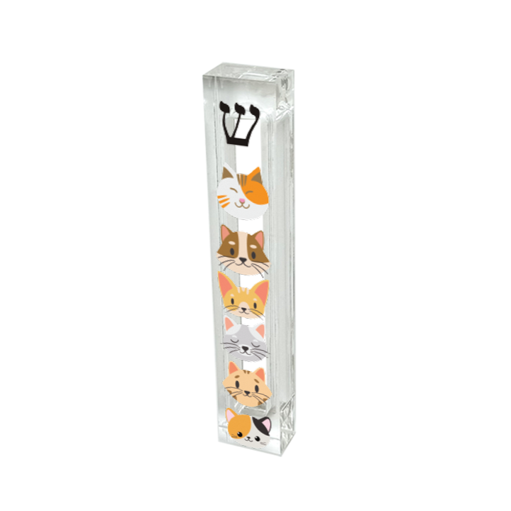 Cat Mezuzah - Acrylic Lucite Mezuzah