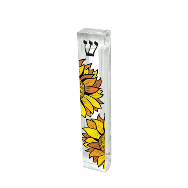 Sunflower Mezuzah - Acrylic Mezuzah