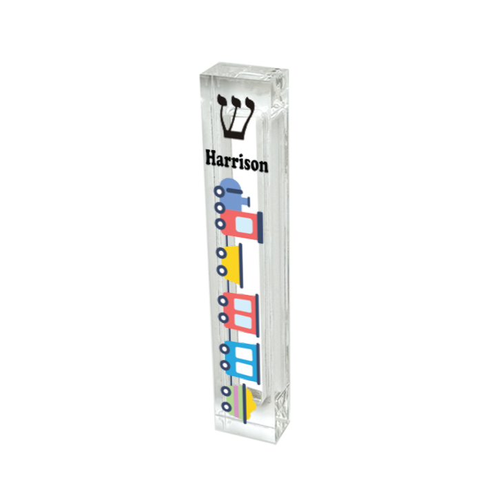 Train Mezuzah - with or without name