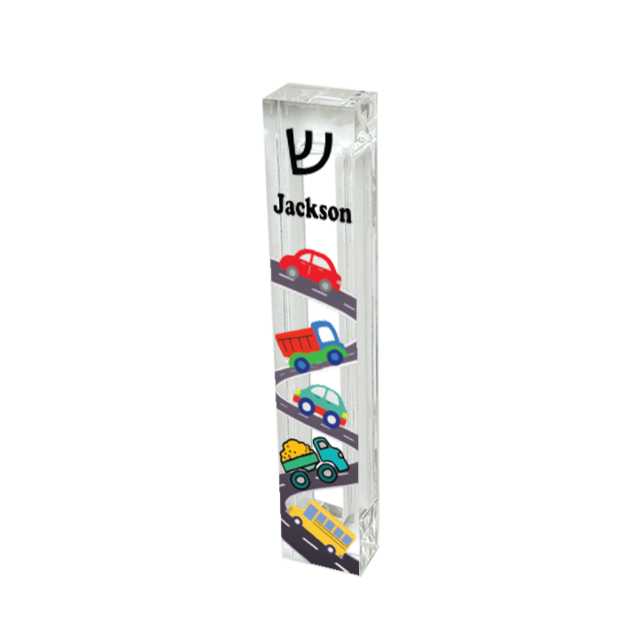 Cars Trucks and Bus Personalized Mezuzah - with or without name