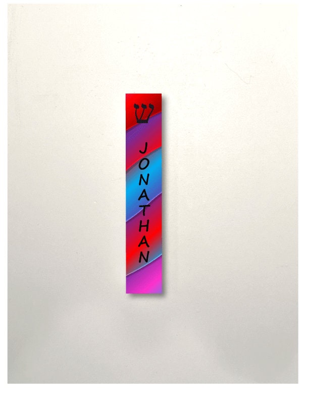 Red and Blue Patterned Mezuzah - With or Without Name