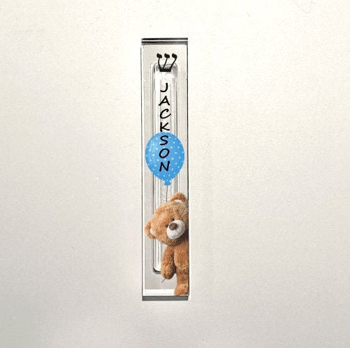 Personalized Mezuzah -Teddy Bear with Balloon - Acrylic Mezuzah - Modern Mezuzah - Personalized Judaica Gift - New Baby Gift  - Bris Gift