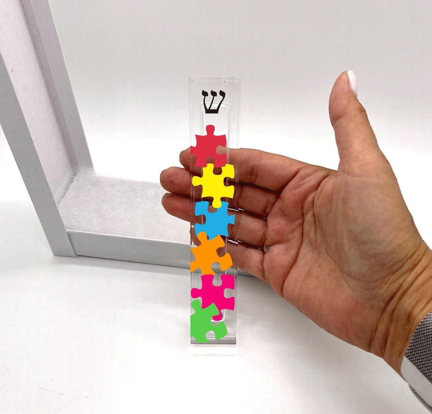 Puzzle Mezuzah - Acrylic Mezuzah - Judaica Gift - New Baby Gift - New Home Gift - Puzzle Piece Mezuzah - Puzzle Room - Jigsaw Puzzle Lover