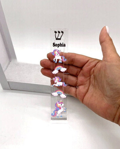 Unicorn Mezuzah - Personalized Mezuzah - Rainbows - Acrylic Mezuzah - Modern Mezuzah - Custom Mezuzah - New Baby Gift  - Baby Naming Gift