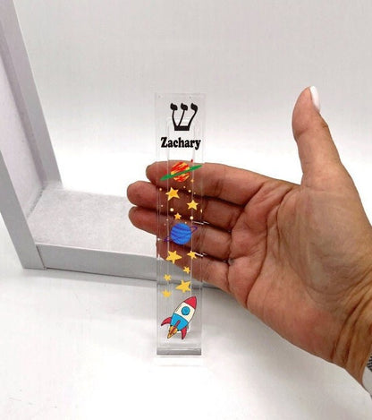 Personalized Mezuzah - Outer Space - Rocket - Acrylic Mezuzah - Modern Mezuzah - Personalized Judaica Gift - New Baby Gift  - Bris Gift