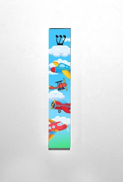 Airplane Mezuzah - With or Without Name - Personalized Mezuzah - Acrylic Mezuzah - Modern Mezuzah  - New Baby Gift - Kids Mezuzah- Bris Gift
