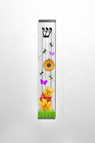 Winnie the Pooh Mezuzah -Personalized Kids Mezuzah - Acrylic Mezuzah - Modern Mezuzah - New Baby Gift  - Bris Gift - Baby Shower Gift