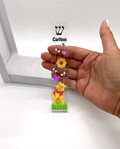 Winnie the Pooh Mezuzah -Personalized Kids Mezuzah - Acrylic Mezuzah - Modern Mezuzah - New Baby Gift  - Bris Gift - Baby Shower Gift