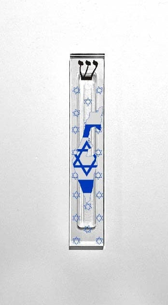 Mezuzah with shape of Israel, Israeli Flag & Jewish Star Background - With/without name - State of Israel - Modern Mezuzah - New Home Gift