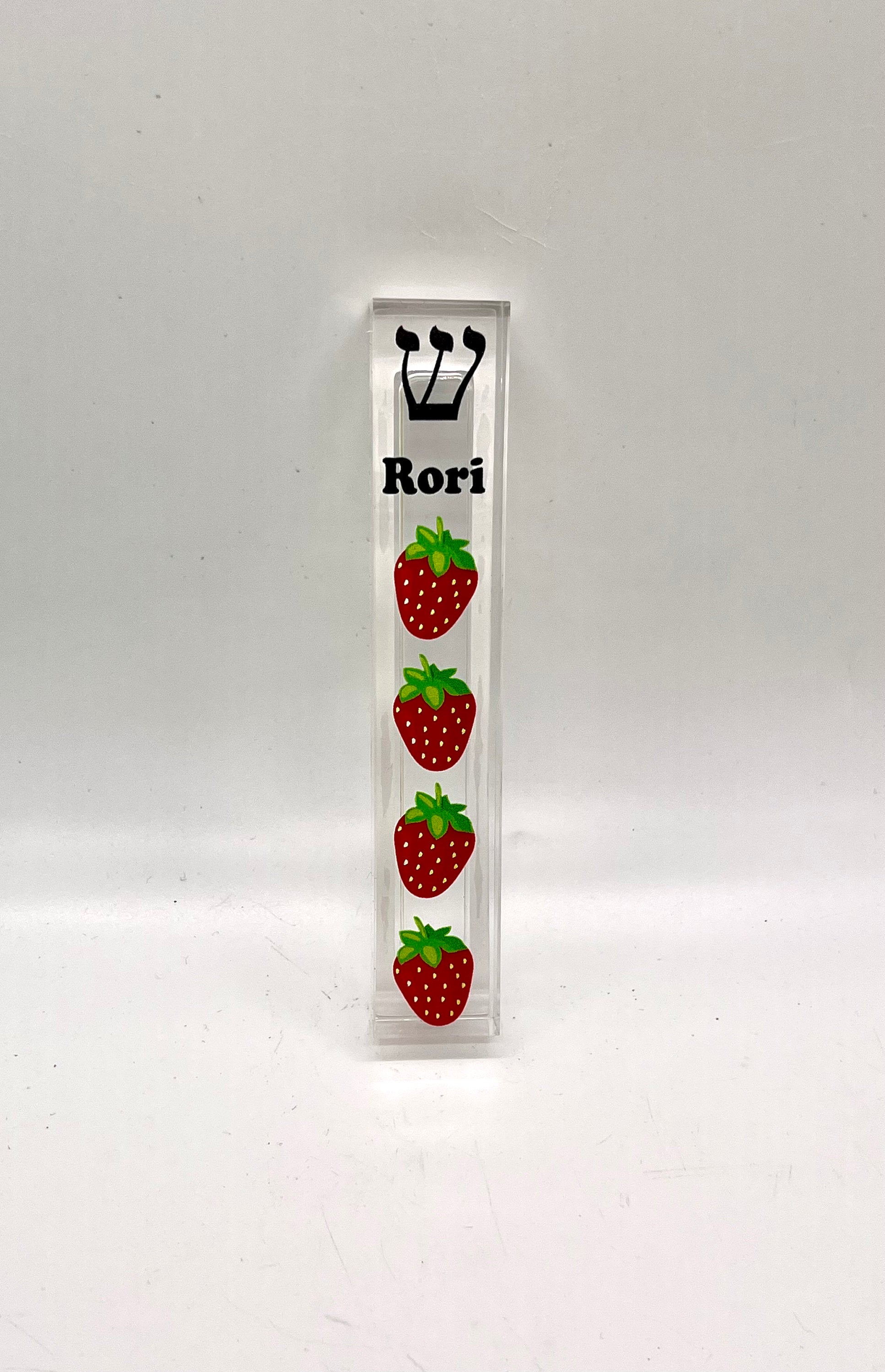Mezuzah - Strawberry Mezuzah - With or without name - Acrylic Strawberry Mezuzah - Modern Mezuzah - Judaica Gift - New Home Gift - Baby Gift