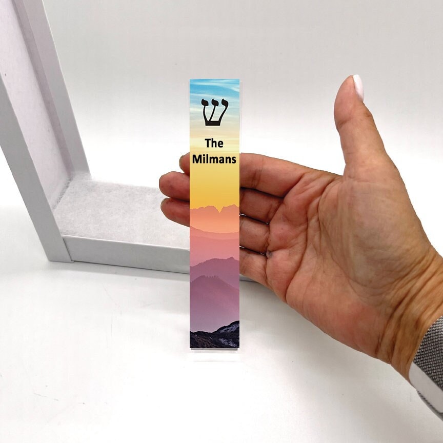 Mezuzah - Mountains at Sunset - Acrylic Mezuzah - Personalized Judaica Gift - New Home Gift - Mountain Home Mezuzah - Custom Mezuzah