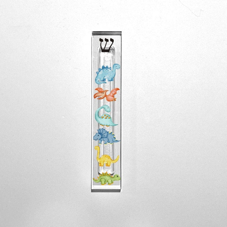 Dinosaur Mezuzah - Personalized Mezuzah - Acrylic Mezuzah - Dinosaur theme mezuzah- Personalized Judaica Gift - New Baby Gift -Bris Gift