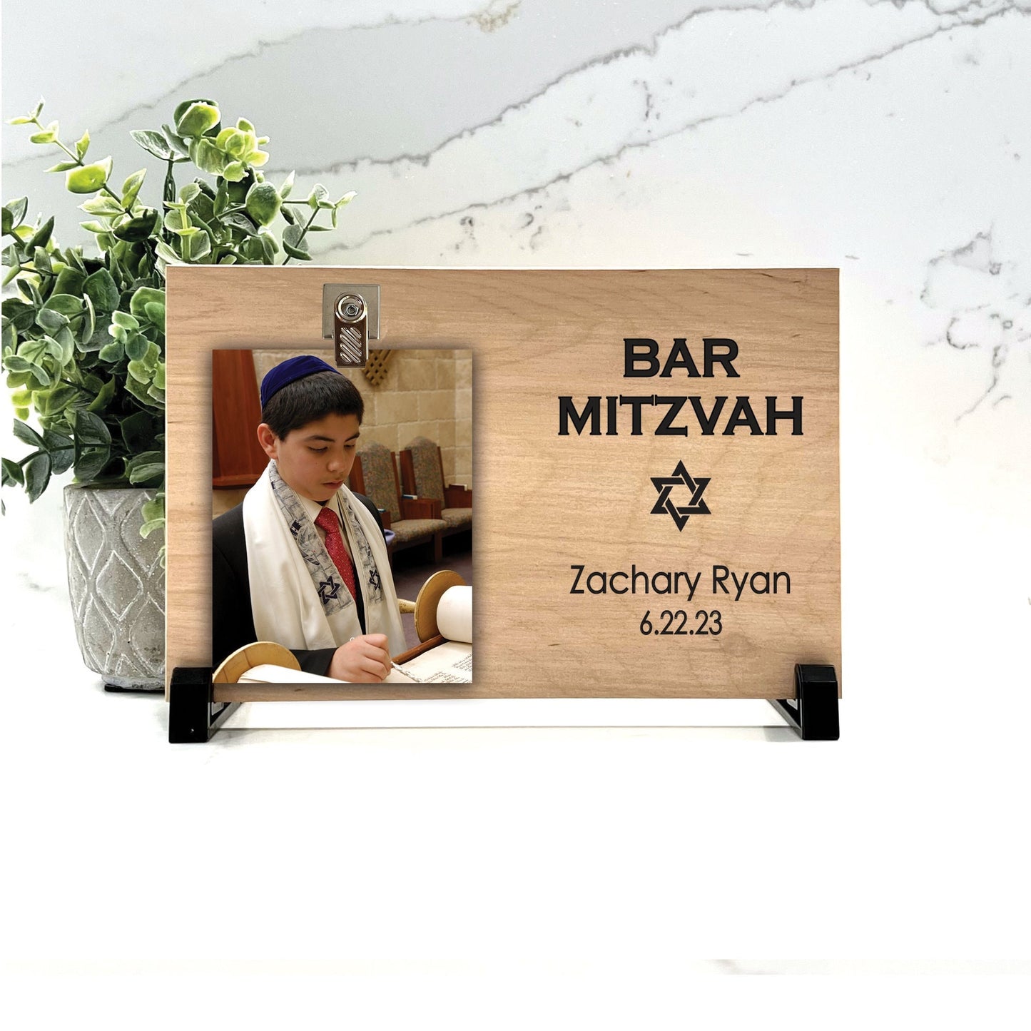 Bar Mitzvah Frame, Bar Mitzvah Gift, Gift Ideas for Bar Mitzvah Boy, Personalized Frames, Custom Wood Bar Mitzvah Frame, Background choice