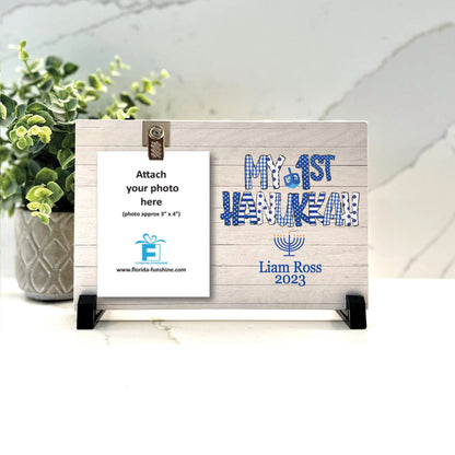 My First Hanukkah Personalized Picture Frame, My First Hanukkah Frame, Baby's first Hanukkah, First Hanukkah picture frame 2023